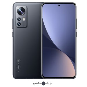 گوشی شیائومی مدل 12 دو سیم کارت ظرفیت 256 گیگابایت و رم 12 گیگابایت