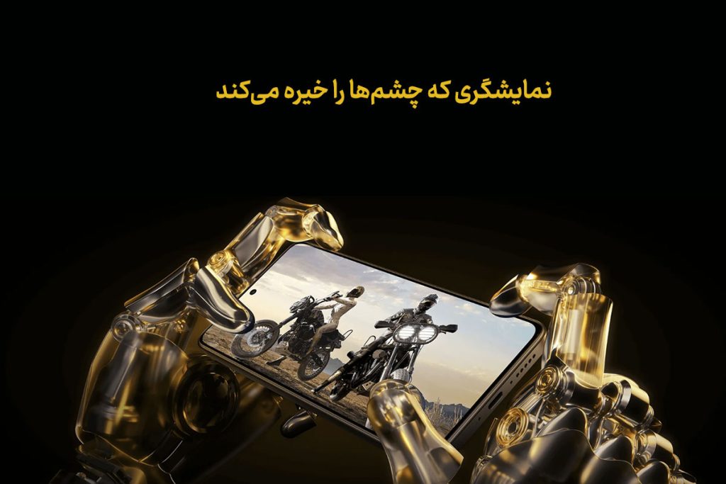 نمایشگر گوشی پوکو x7 pro